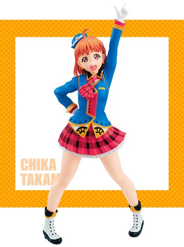 Chika Takami (Takami Chika Happy Party Train), Love Live! Sunshine!!, FuRyu, Pre-Painted